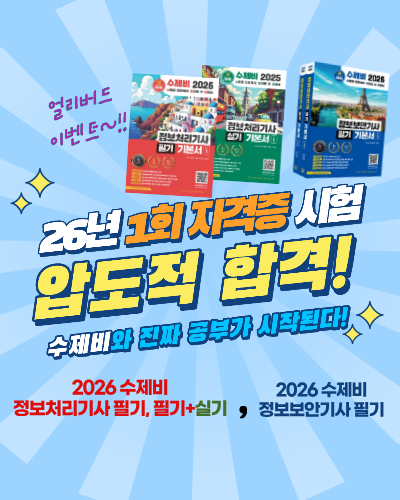 제목을 입력해주세요..png