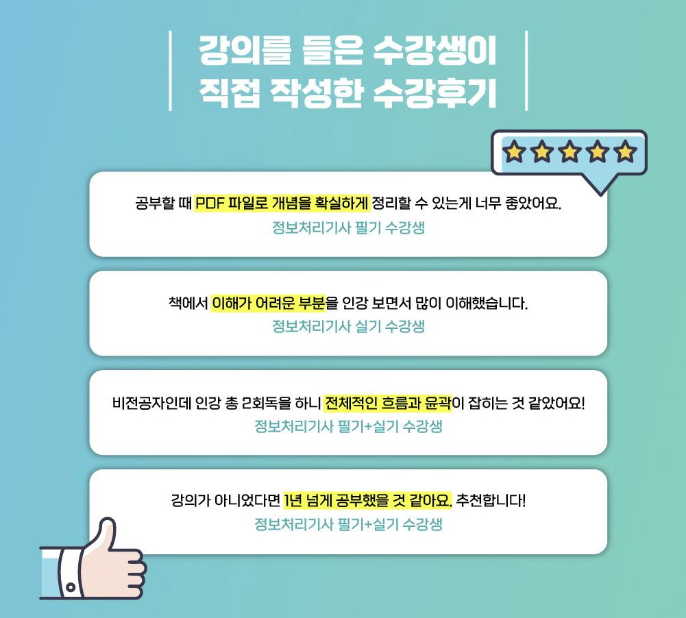 사본 -3번(다시).jpg